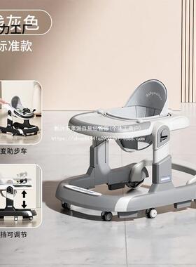 22款婴儿学步车轻便折童叠多功能防侧翻61680宝宝儿助步车学走05