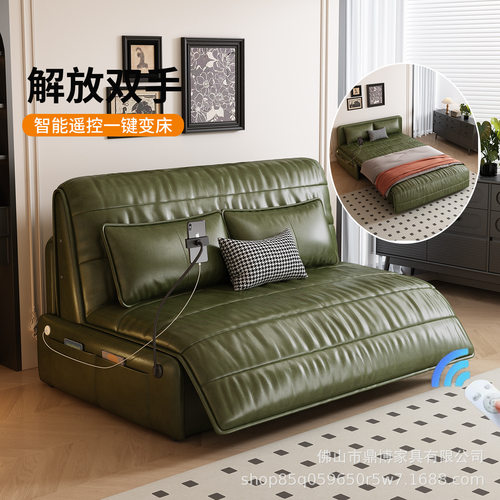 中古风电动功能沙发小户型客厅多功能可储物伸缩单人油蜡皮沙发床