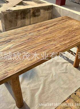 老木长条老门板茶桌家35791榆用餐木桌老板吧台复古茶几实桌木小