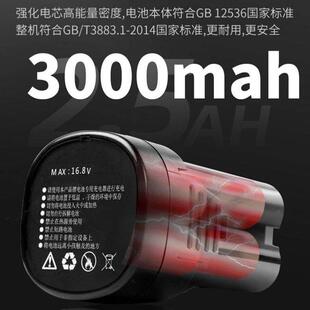 利特电动水管剪专剪4分管6分管水电安装工具水暖管利M剪1业寸JJB3