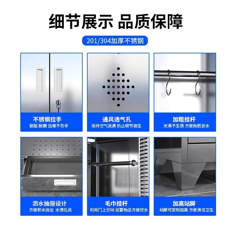 304不钢清洁工具柜家用学校把拖把扫收纳储物柜收GJ-8542卫生锈保