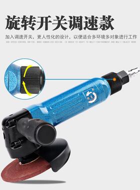 高4寸多能磨光锐机28667工业级抛光打磨切割砂轮角磨机气动工1功0