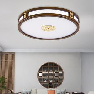 新中式厅实灯吸顶灯木国风胡桃木色年中客新539款卧室灯具