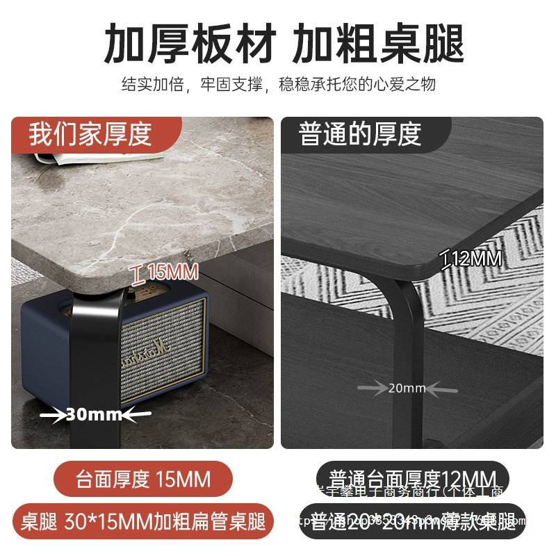 茶几客厅家用极简沙发边茶桌轻奢简约现代小户型出租屋用简易桌子