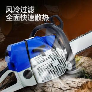 進口鏈條園林高功率省油 660油鋸開板伐木汽油鋸電鏈鋸原裝