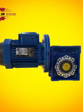 JRSD30/4005/63/75JRSTD50/9/0/110/T130/150蜗轮蜗杆减速机