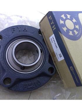 进口ASAHI带管端套头圆形法兰式UCFC204带轴NOG座承合怡达型号