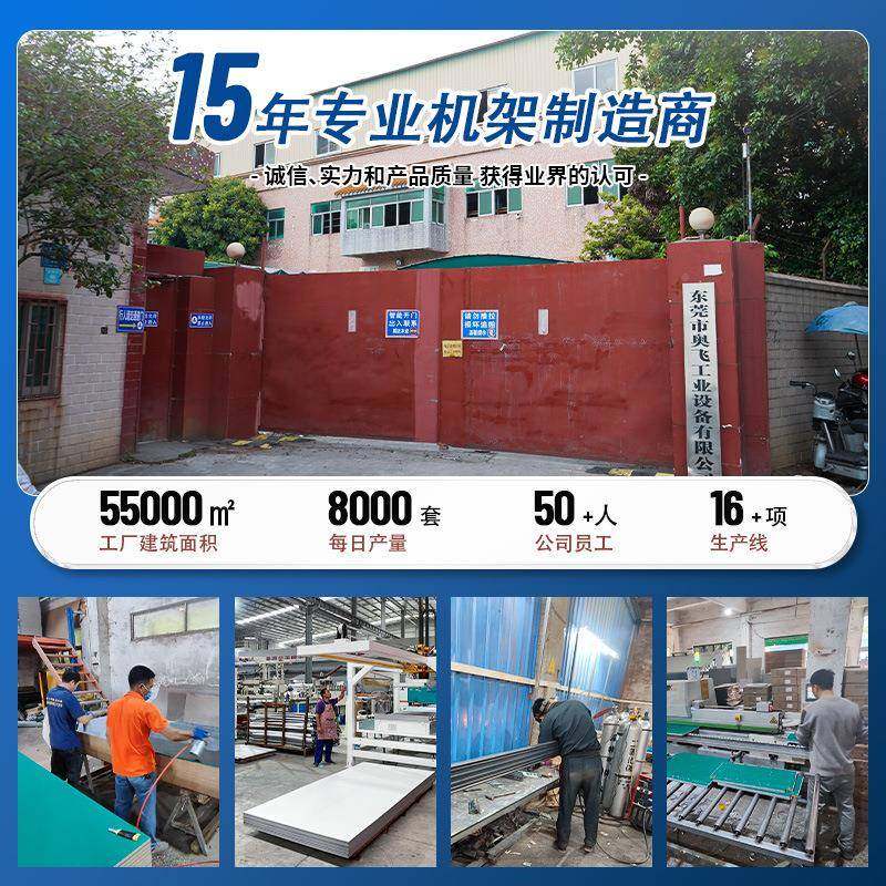 防静电工作台维带灯无尘车面间工作双修检桌验桌BOF电商打包台