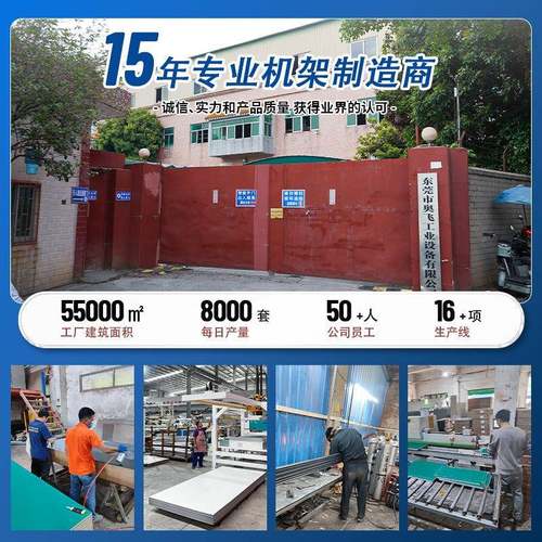 防静电工作台维带灯无尘车面间工作双修检桌验桌BOF电商打包台