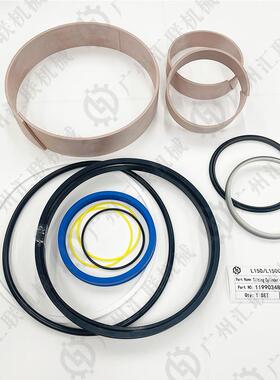 沃尔沃150CL150EF装载机1199/L0341BWQ1709026倾斜缸8/油缸修理包