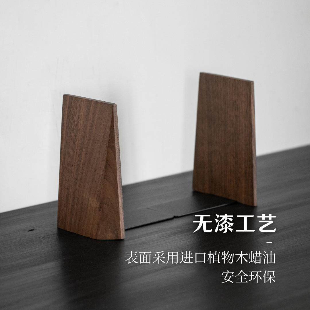 黑胡桃木桌书上书立架创意木质防倒黑胡桃木本桌收纳面书书靠挡撑