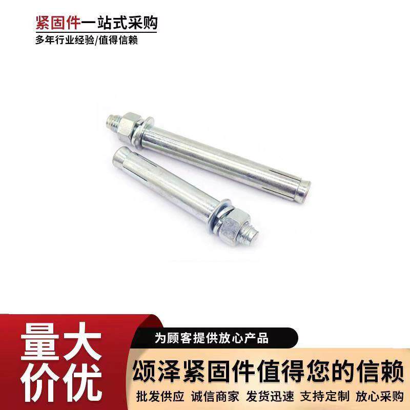 大量膨胀标丝镀锌市场外膨胀栓大头膨胀螺栓金XDF属膨螺胀螺丝