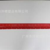 贝特驾驶纳式 洗地洗机Hus水sar860B吸水胶条地车刮水条95839吸皮