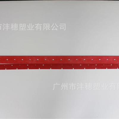 贝特驾驶纳式洗地洗机Hus水sar860B吸水胶条地车刮水条95839吸皮