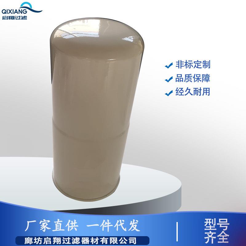 滤厂家供P3516C无品牌/160-3压空压直机油过滤器芯空机配件机油滤