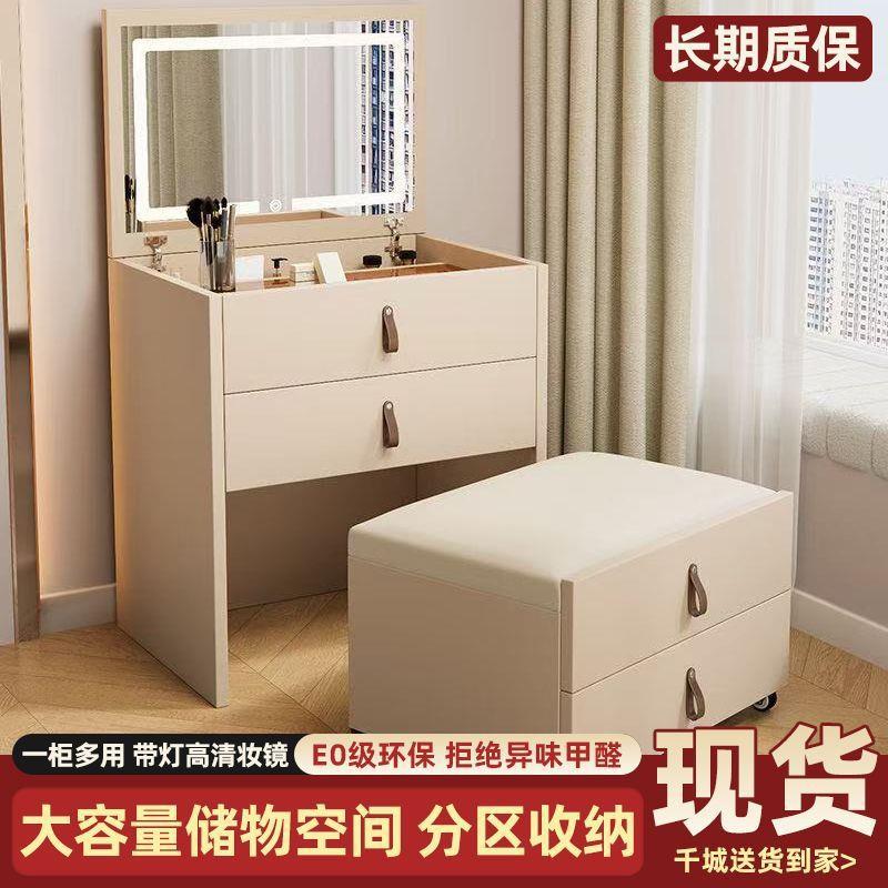 折叠梳妆实木态板生多OVZ功能轻奢简约带屉凳台子抽二合一组合化