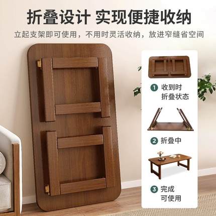 床上小桌子可折叠实木腿卧室家用电脑桌书桌学生学习阳台飘窗桌子