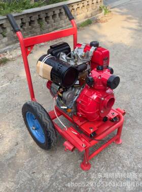 柴油机油水农LFF田泵灌浇汽油机水泵移动式汽机3寸4寸水泵