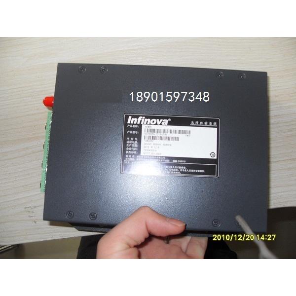2路视频光端机N742TA-IP/N742RA-IP