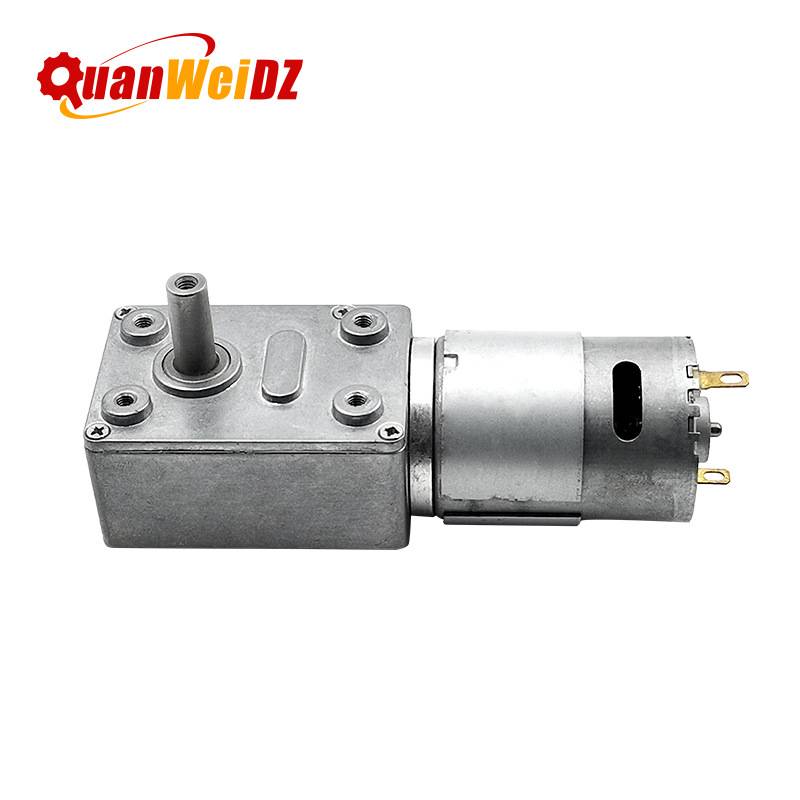 5840-555涡轮蜗杆直流减速电机 自锁大扭力正反转12V24V减速马达