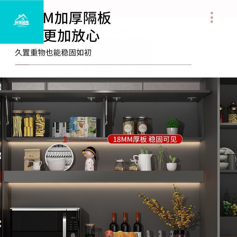 意极简餐边柜玻璃酒柜边柜储物柜现代约客厅式奢轻一简体VFG靠墙