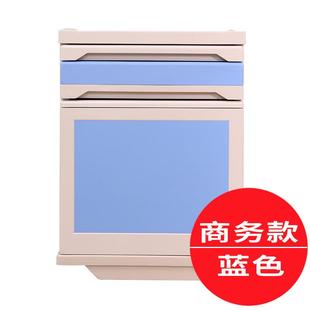 塑料床边柜养老院床头储物柜病房用床头柜子 床头柜抽屉式