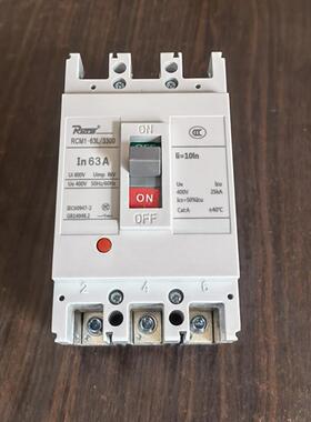 VBB压RC1-63低L/3300压断路器低电器M塑壳断路器开关