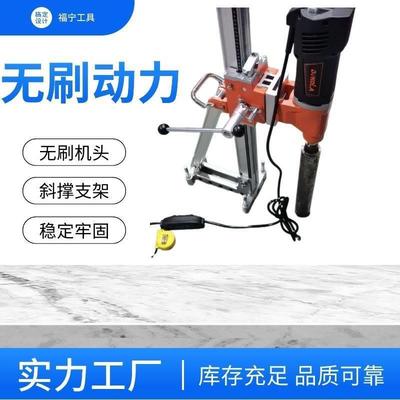 氪拉无刷钻机10KXMB德钻孔机水式机三档换台速混凝土钢筋打孔快速
