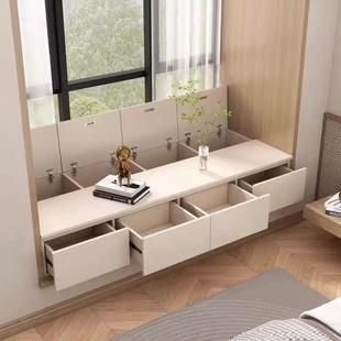 实木生态板飘窗纳柜阳台书柜储物置物做BST架边抽屉卧室可窗多收