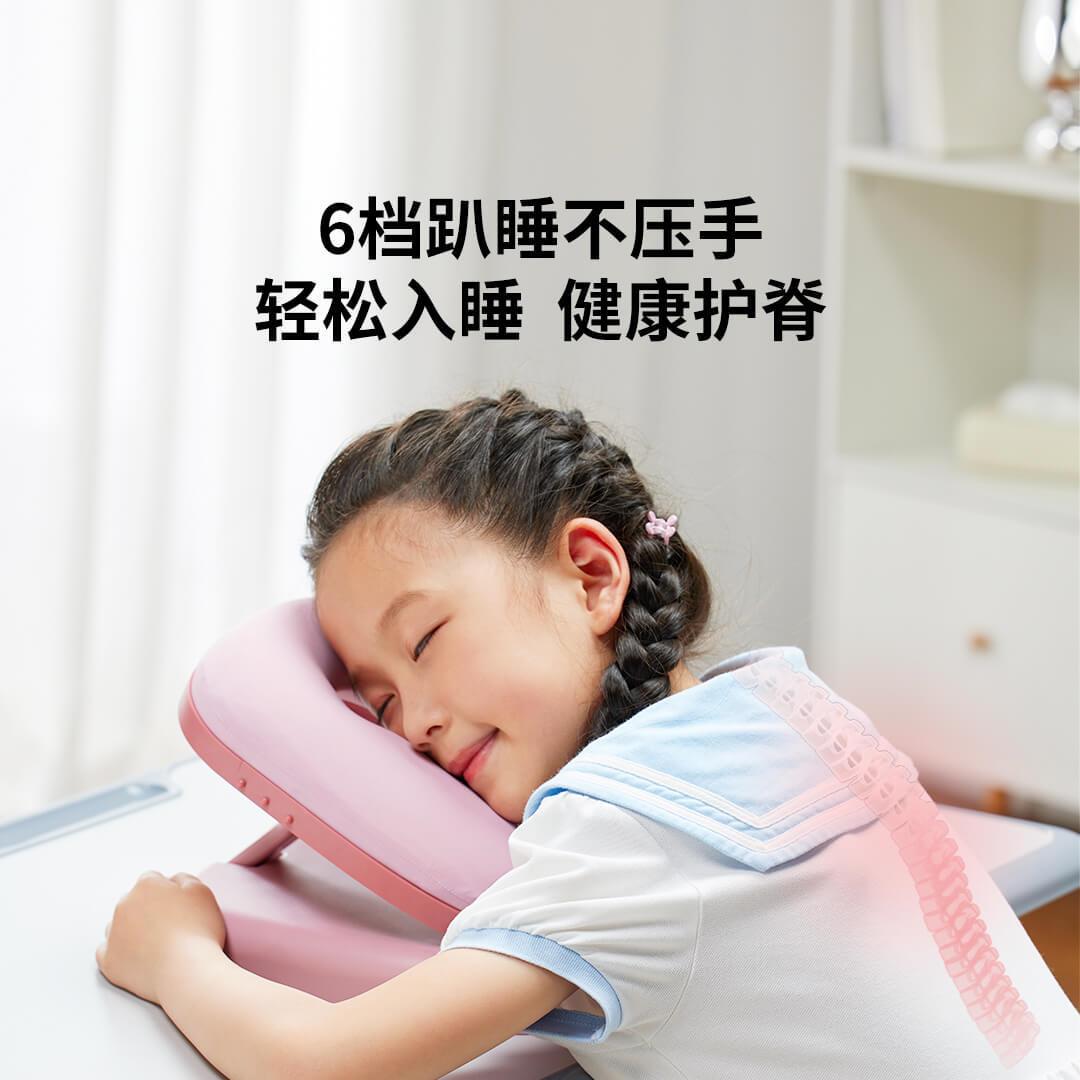生态链儿童午睡枕小学生趴睡枕午休枕头教室桌睡觉趴趴抱枕