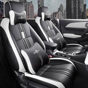 全包坐垫座2 四季 20252025缤智智专用汽车座套滨ZFL BZ1年19宾智款