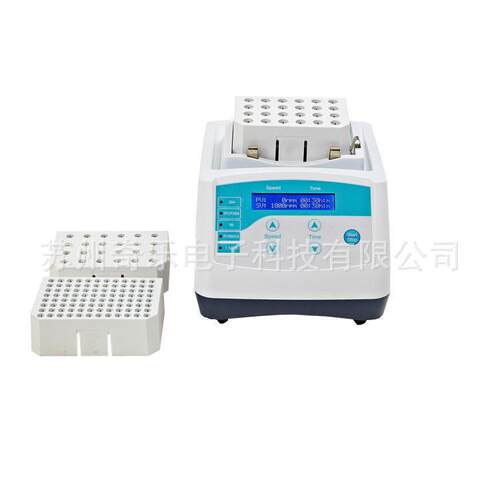 BE-3100超级混匀器漩涡振荡器超级混匀仪