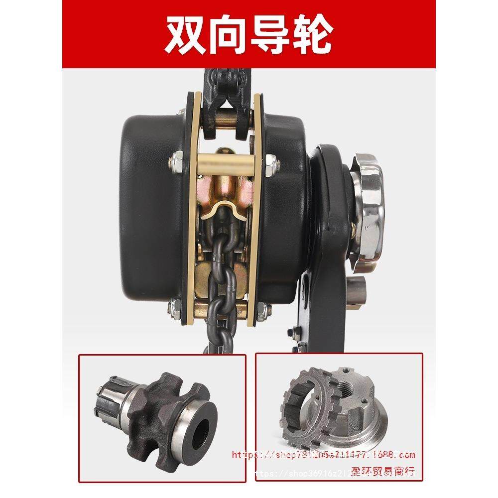 手扳葫芦手拉紧器075T1/2/3吨手动倒链牵手摇.引手板便携线WXC式