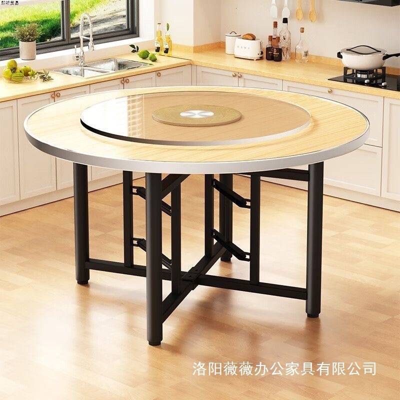 实木餐桌圆形大圆桌家用小户型吃饭桌子旋转盘圆桌面板单独圆桌面