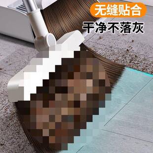 K8帚S磁吸把不套装 两249件套家用簸箕扫组合粘头发扫卫生间清洁