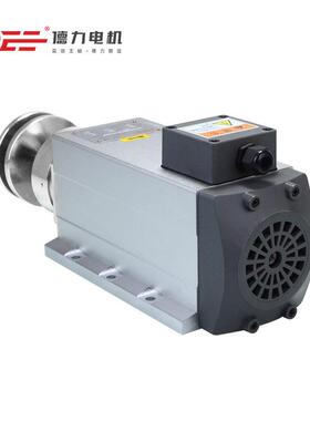 DEE高速精无品牌/密电平主机夹砂轮防水打磨主轴磨床轴磨面打抛光