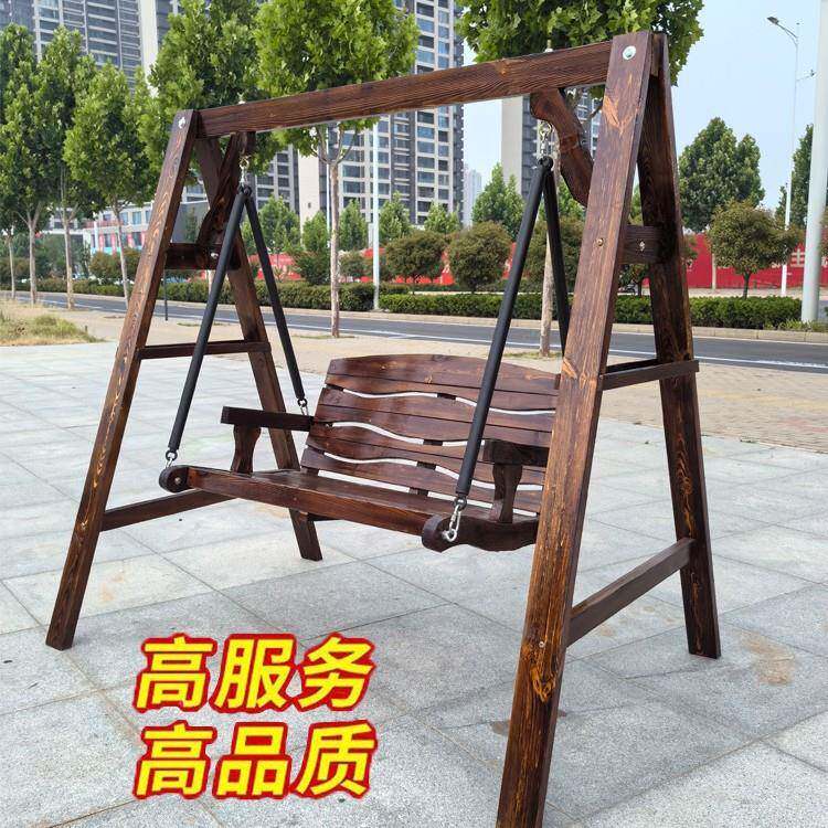 防腐实童木千户庭院双人摇椅秋儿吊篮GTU阳台室内休闲排椅防外腐