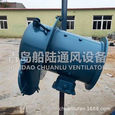 船用小型轴流通风机CWZ系列低速风机220V40W船用送风机质优价优