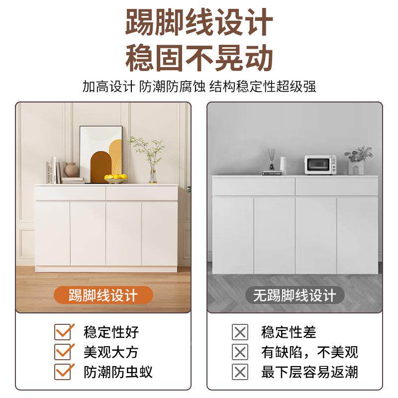 实木餐边柜简约现代茶水柜WQS轻奢储物厅柜客厨一体靠墙柜子橱房