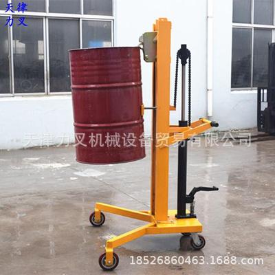 载重嘴162450G堆高1.1米手动油桶装卸车咬式桶圆K升高搬运堆放车