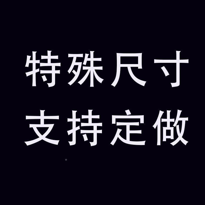电画表箱装饰竖款FYN免孔现简约遮挡配电箱电闸盒客打餐厅代竖版
