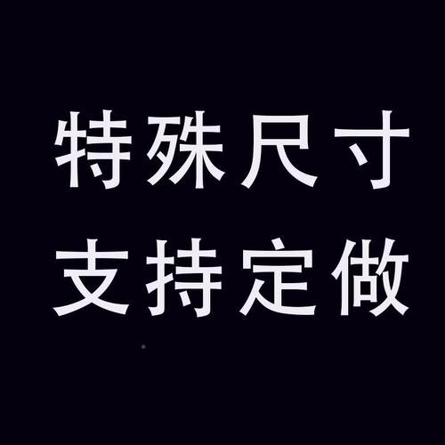 电画表箱装饰竖款FYN免孔现简约遮挡配电箱电闸盒客打餐厅代竖版