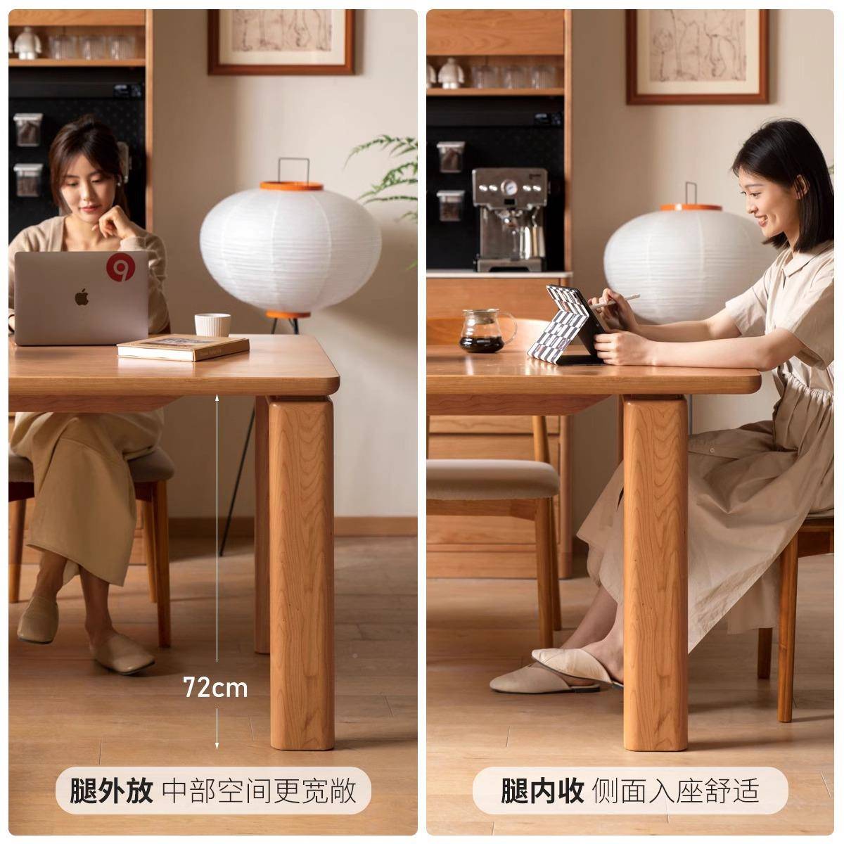 鲸屿餐桌宏阳实木桌樱桃木黑餐厅饭桌桌小户型长简约餐家用办公标