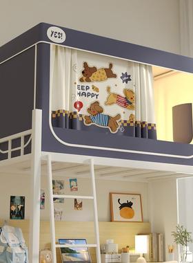 学生宿舍床FGM围床帘蚊一体式0带支架帐上下铺开门三遮光寝室.9m