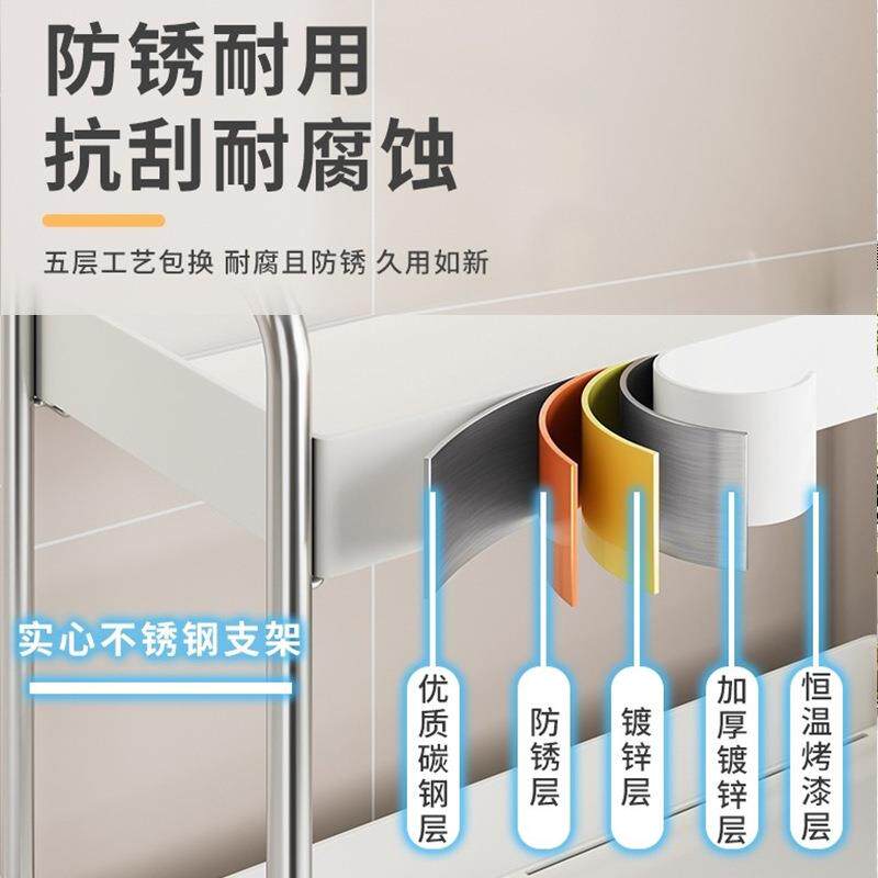不锈钢厨房调料家用台面置F98MTM9J夹缝调功味品物架架多能油盐酱