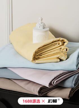LEH-02160F级10s精天丝兰莱赛尔纤维夏季凉单感纯0色单品枕套床单