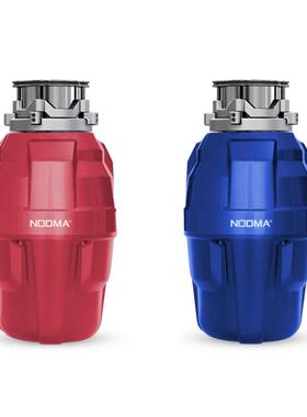 器垃理圾处诺帝玛FFC601C601年一键清厨余智能防堵5质保更新850W