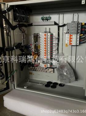 维e谛室外壁挂4V200A515通信电源高频开关系统插TP482008C/30003