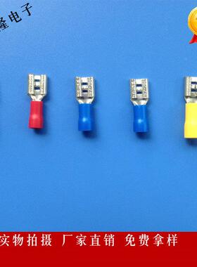 插预绝MPK缘冷压端子1110/187/6.3预预绝缘母端绝缘簧FDD.25-250