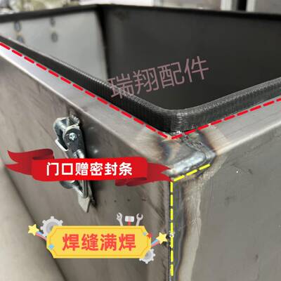 货车铁皮工具箱工焊防满水皮卡地收纳箱车YUD物流载包装箱可加厚
